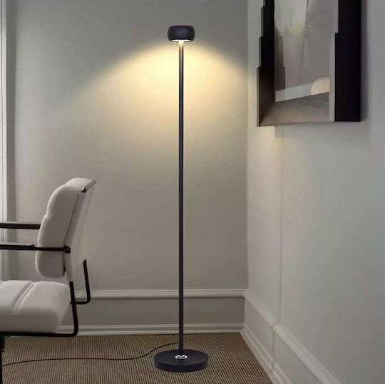 Atman LED Φωτιστικό Δαπέδου Υ160εκ. Μαύρο Atman LED Φωτιστικό Δαπέδου Υ160εκ. Μαύρο