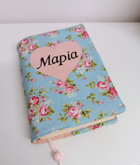 Magnolia Handmade Copertă de carte sau caiet 1buc
