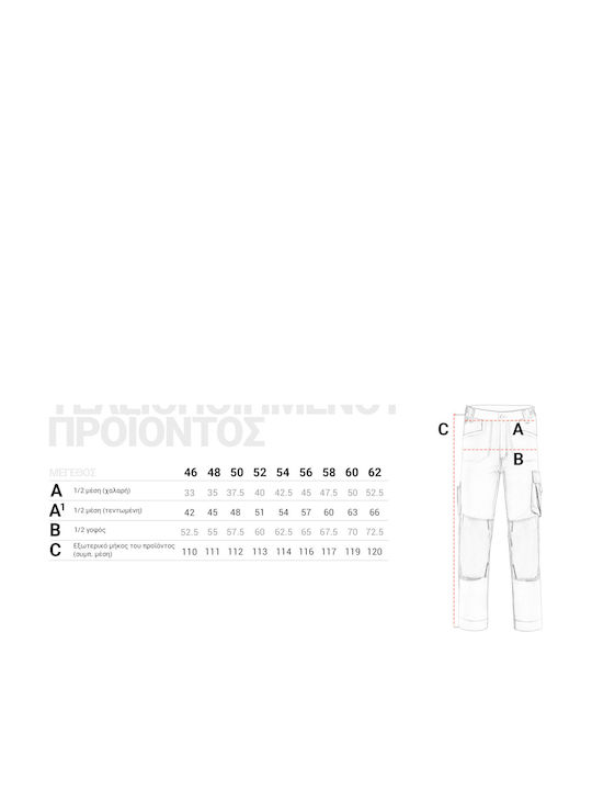 Stenso Prisma Reflective Work Trousers Blue