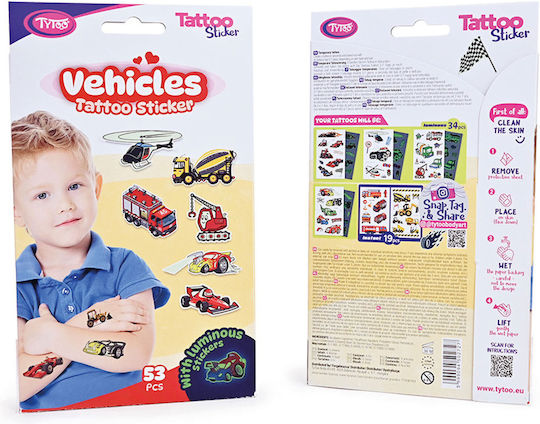 Alista Home Kinder Tattoos