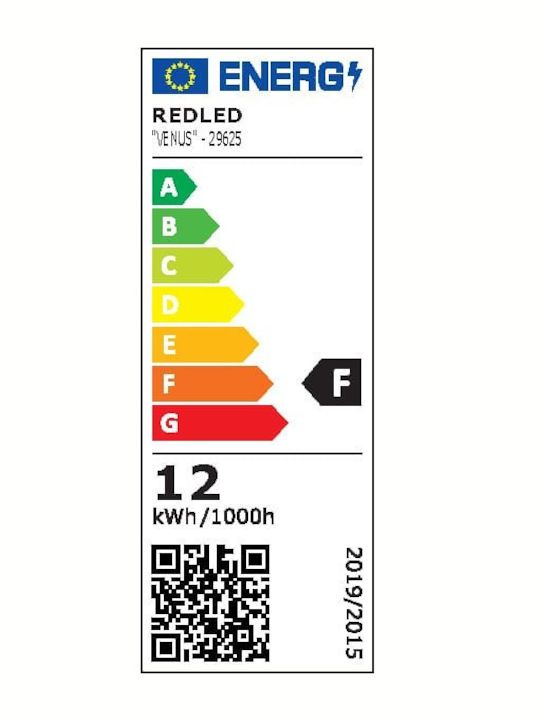 Redled Стенен Външен Плафон LED IP65 12W с Регулируемо бяло Светлина