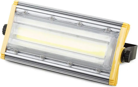 Hadex Αδιάβροχος LED Προβολέας 50W IP66