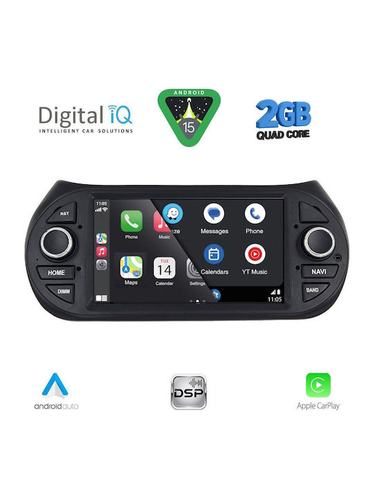 Digital IQ Автомобилна Аудио Система (Блутут/USB/WiFi/GPS/Apple-Carplay/Android-Auto) с Тъчскрийн 7"