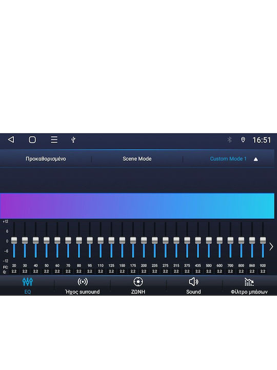Digital IQ Auto-Audiosystem 2004-2014 (Bluetooth/USB/WiFi/GPS/Apple-Carplay/Android-Auto) mit Touchscreen 8"