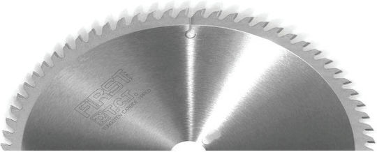 Gamma I Cms Tipped Schleifscheibe Querschnitt Holz Größe 200 Lc2006406
