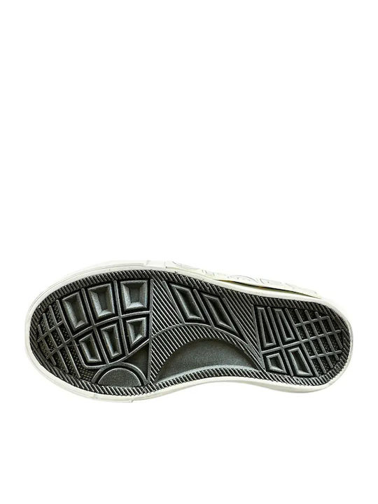 Παιδικά Sneakers Λευκά