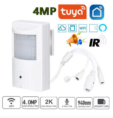 Cameră Ascunsă HQCAM WiFi 4MP