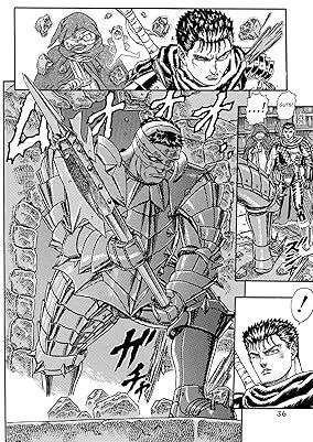 Berserk Vol. 0