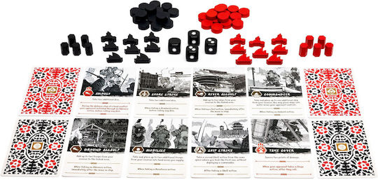 Настолна игра General Orders: Sengoku Jidai за 2 играчи 14+ години OSP_86979 (EN) Osprey Publishing