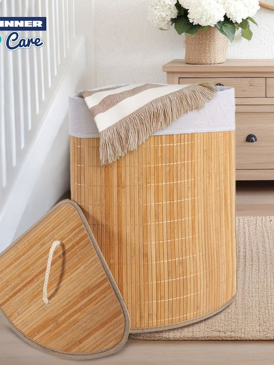 Heinner Καλάθι Απλύτων Bamboo Πτυσσόμενο 55lt με Καπάκι 35x35x60cm Καφέ