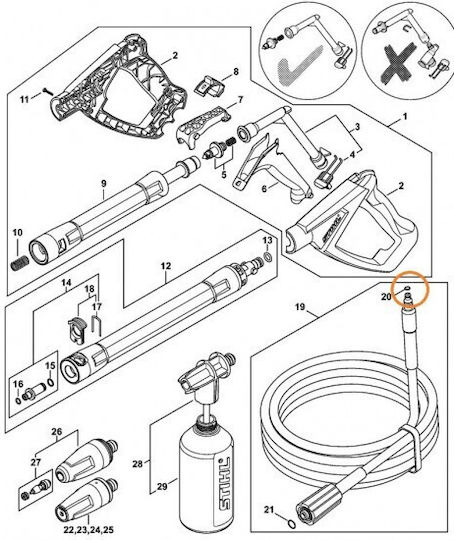 Stihl Accesorii de Unelte 96459513076 1buc