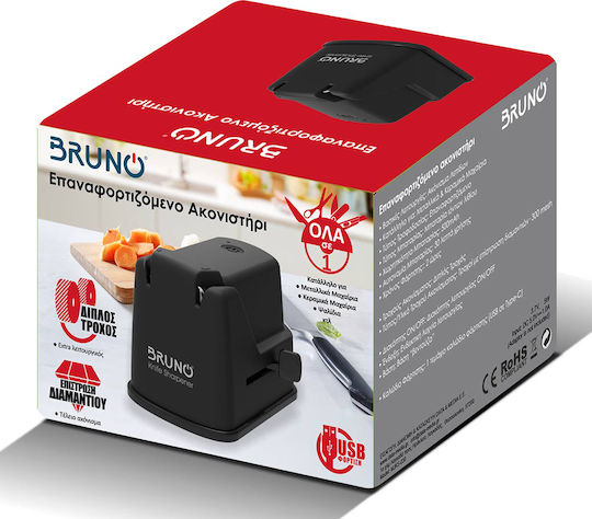 Bruno Electric Knife Sharpener 9.6x7.5x7.2cm