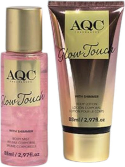 Aquarius Cosmetic Glow Touch Shimmer Set with Body Lotion