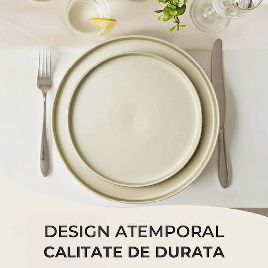 Miamio Bej Ceramică Set de Vase 4buc Miamio Bej Ceramică Set de Vase 4buc