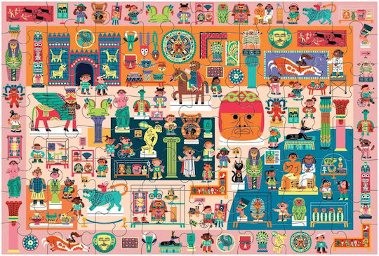 Mudpuppy Puzzle Search & Find 64 Pieces At The Museum 357468