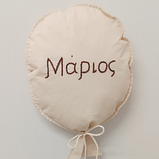 Magnolia Handmade Παιδικό Διακοσμητικό Κρεμαστό Μπαλόνι από Ύφασμα