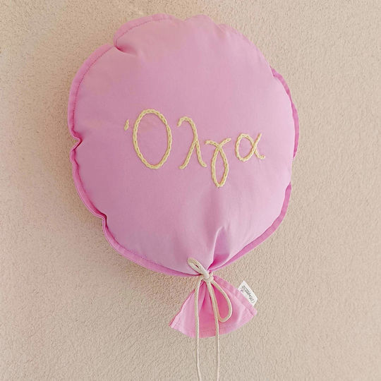 Magnolia Handmade Παιδικό Διακοσμητικό Κρεμαστό Μπαλόνι από Ύφασμα