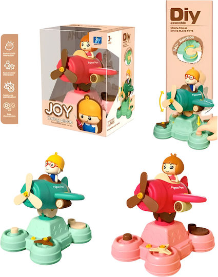 ToyMarkt Construction Toy Amusement Park - Swing Plane