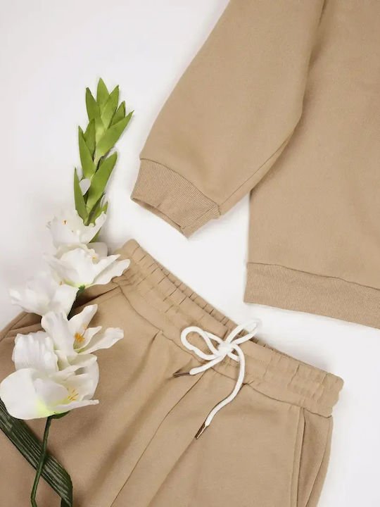 Σετ Φόρμες Jogger Μπεζ Μέγεθος Xl