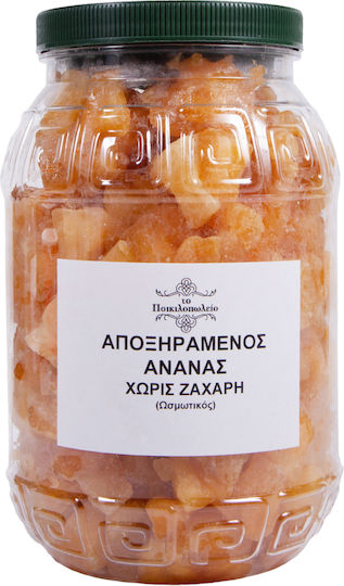 Getrockneter Ananas - Osmotisch Ohne Zucker 100 g