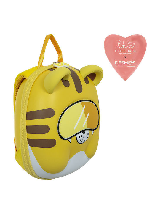 Cute Tiger Eva Παιδική Τσάντα Πλάτης Κίτρινη 28x28x12εκ.