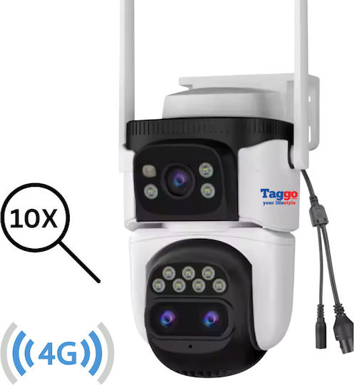 Cameră de Supraveghere 4G 9MP 3 Obiective Zoom 10x Rezistentă la Apă Acoperire Vizuală 360°