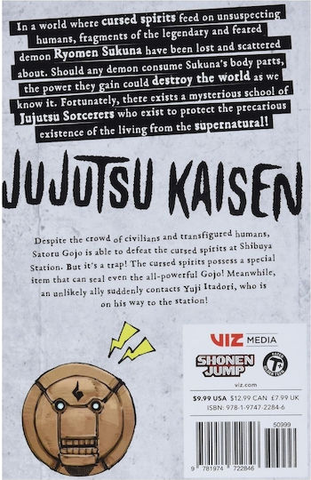 Jujutsu Kaisen Vol. 11