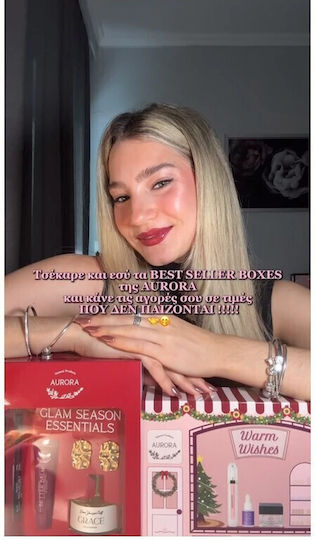 Aurora Natural Best Seller Box Σετ Περιποίησης 3τμχ