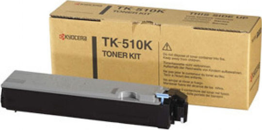 Kyocera TK-510K Γνήσιο Multipack Toner Laser Εκτυπωτή Μαύρο 4τμχ 1T02F30EU0
