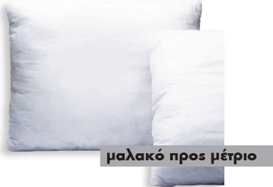 Palamaiki Propio