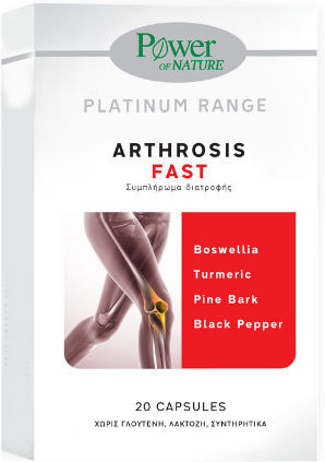 Power Of Nature Platinum Range Arthrosis Fast Συμπλήρωμα για την Υγεία Αρθρώσεων & Οστών 20 κάψουλες