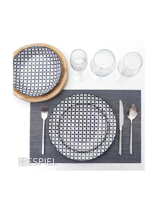 Espiel Plastic Placemat Gray 45x30cm PUL315