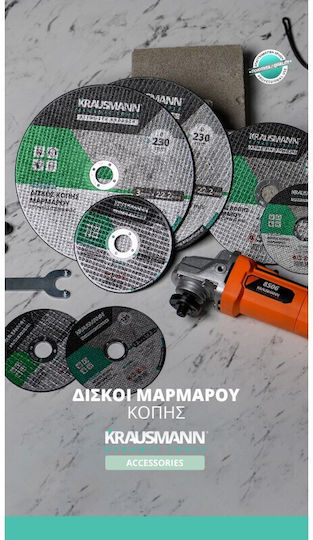 Krausmann Δίσκος Κοπής Δομικών Υλικών 115mm 5τμχ