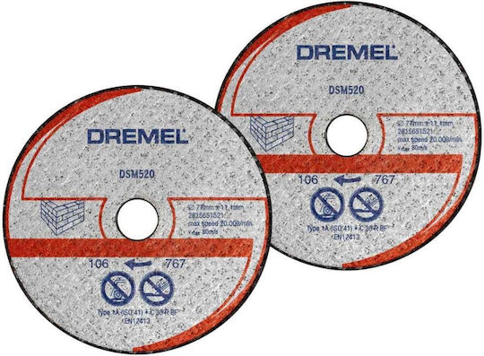 Dremel S7120484 Cutting Disc 1pcs