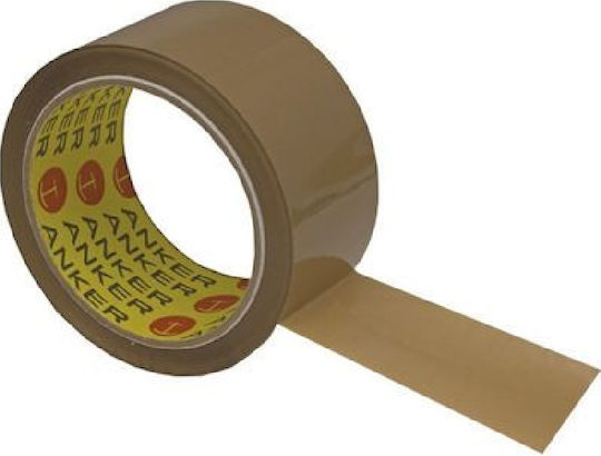 Komet Ταινία Συσκευασίας Αθόρυβη 50mm x 60m σε Καφέ Χρώμα 36τμχ