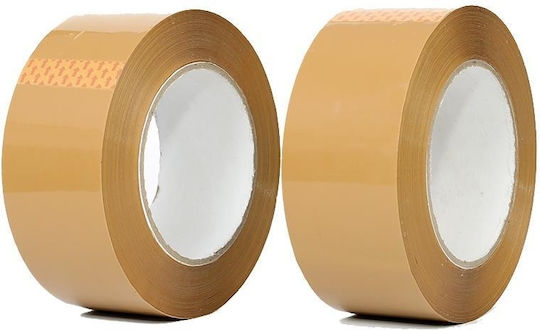 Next Noisy Packaging Film 38mm x 66m Brown 7pcs