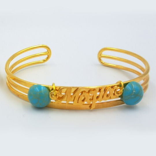 Kymi Christening Charm Handcuff MΝ032 Metal Gold 1 Pieces MΝ032