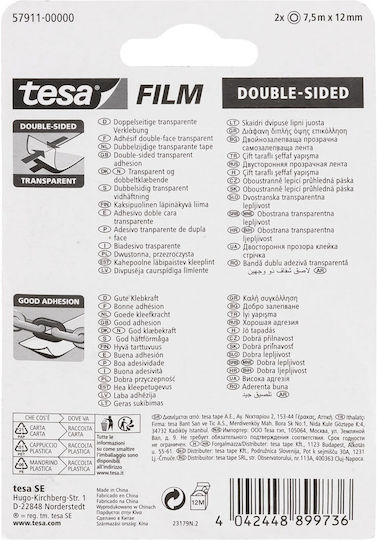 Tesa Σελοτέιπ 2τμχ
