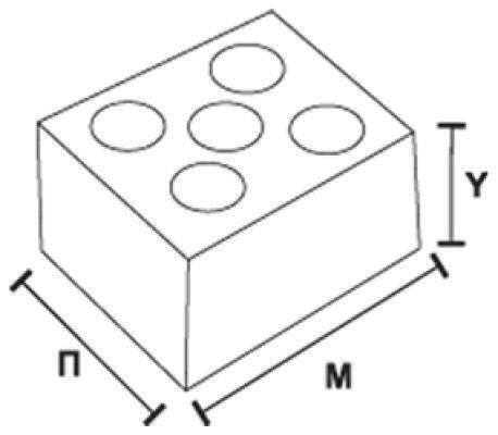 Клема Порцелан 2p 6mm² 5a 600 C 0525 Frh 02.024.0165 10 Бройки