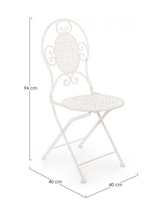 Outdoor-Stuhl Metallisch Emily W/o-armrests Antique Ecru 40x40x94εκ.