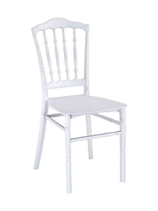 Καρέκλα Catering Πολυπροπυλενίου Mills White 4τμχ 40x53x88εκ.