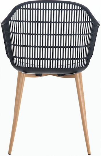 Outdoor Armchair Metallic Berry Black / Natural 55x63x85cm