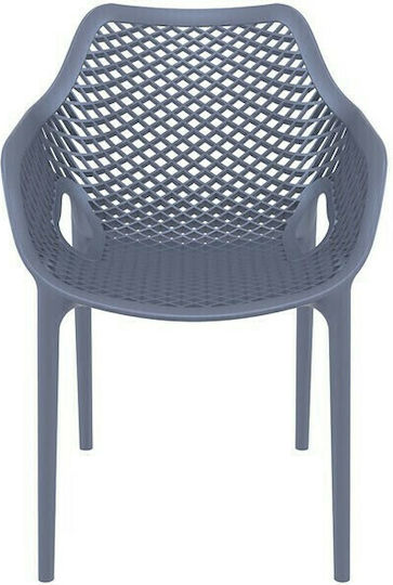 Outdoor Armchair Polypropylene Air Dark Grey 57x60x81cm