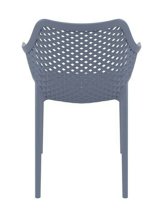 Outdoor-Sessel Polypropylen Air Dark Grey 57x60x81εκ.