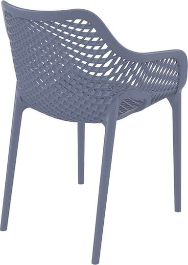 Outdoor Armchair Polypropylene Air Dark Grey 57x60x81cm