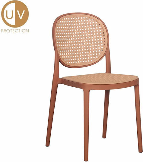 Καρέκλα Ratti Terracotta Φυσικό 4τμχ 41.6x53x84εκ.