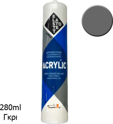 Elastotet Acrylic Silicon Acrilic Gri 280ml 190002280 1buc