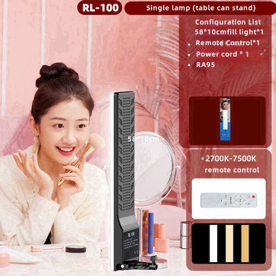 Video Light 65W