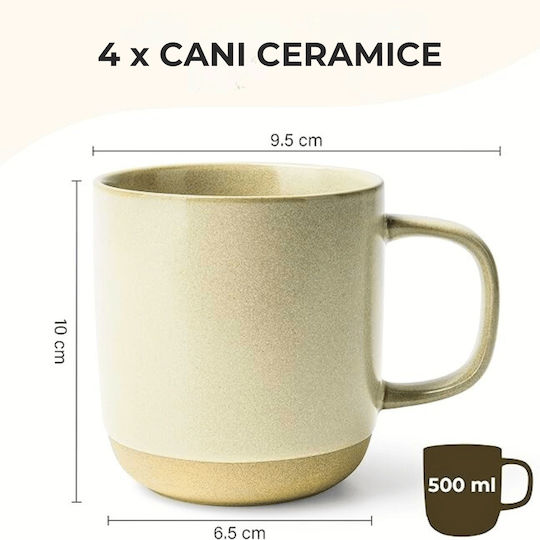 Miamio Cană Ceramică Bej 500ml 4buc
