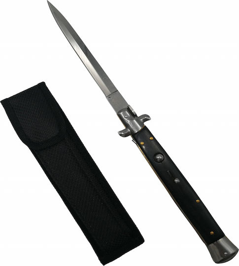 Knife Automatic Black in Sheath Set of 3pcs
